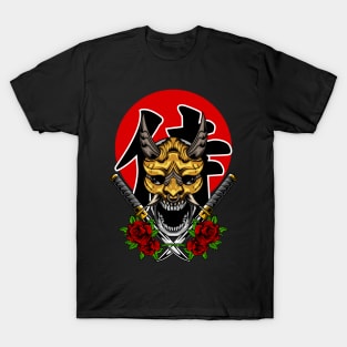 Gold Hannya Mask T-Shirt